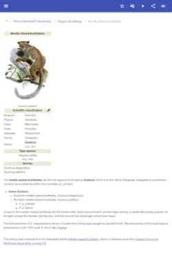 Primates android App screenshot 1